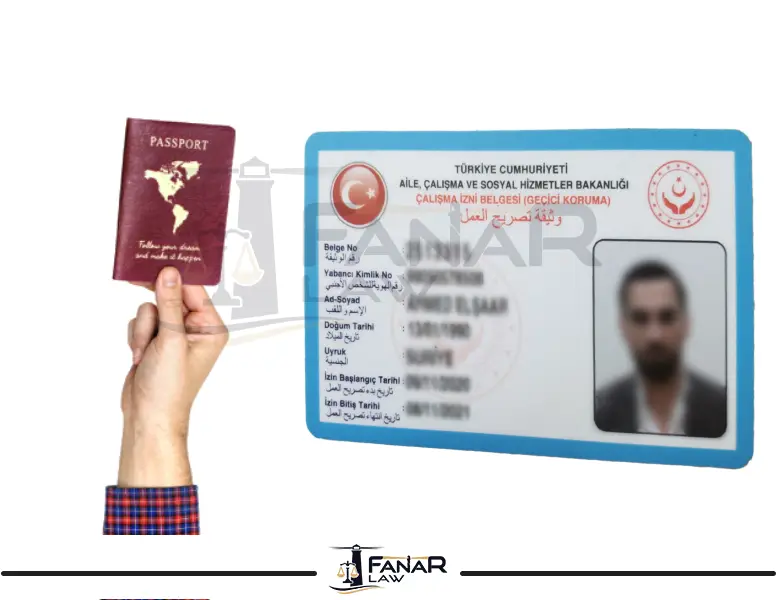 الجنسية التركية عبر إذن العمل